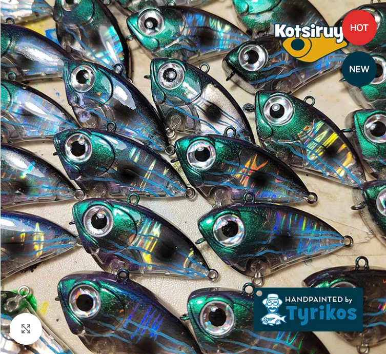 Screenshot 2024-10-14 at 11-06-56 Τεχνητό Kotsiruyn Hybrid “Mediterranean Edition” για LRF 4εκ 6γρ – NerdFishing